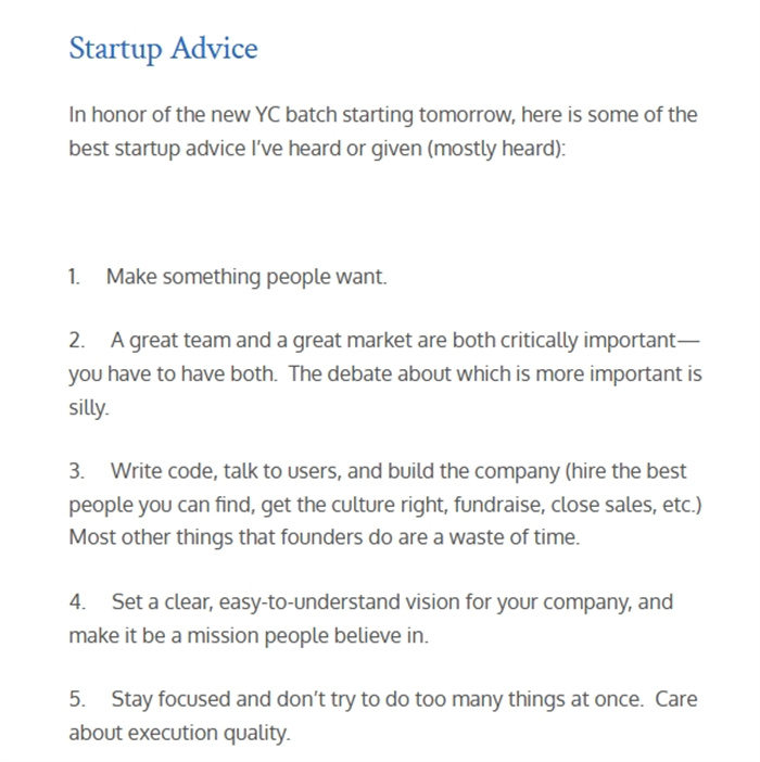 奧特曼的博客截圖。