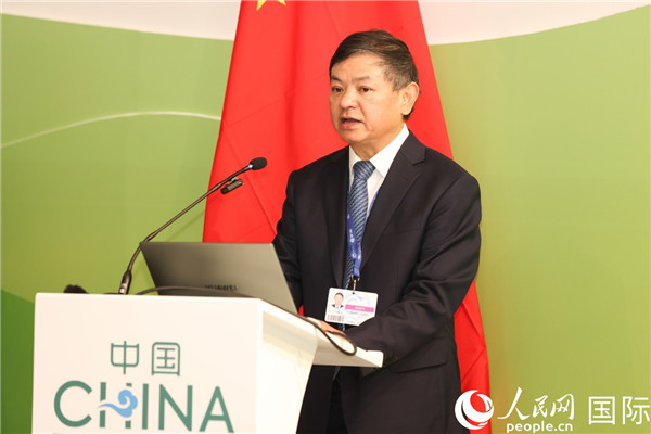 中國生態(tài)環(huán)境部部長黃潤秋致辭。人民網(wǎng)記者任皓宇攝