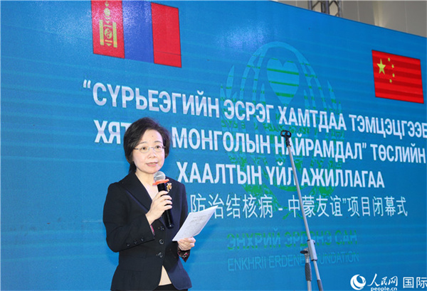 12月1日，沈敏娟大使致辭。人民網(wǎng)記者 霍文攝