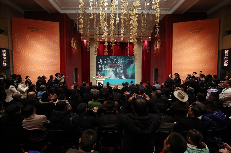 開幕儀式現(xiàn)場。主辦方供圖