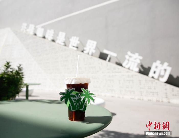 圖為興隆咖啡。 曹淼欣 攝