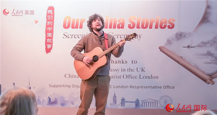 葛瑞斯·波尼洛演唱《不朽的李白》。人民網(wǎng) 郭錦標攝