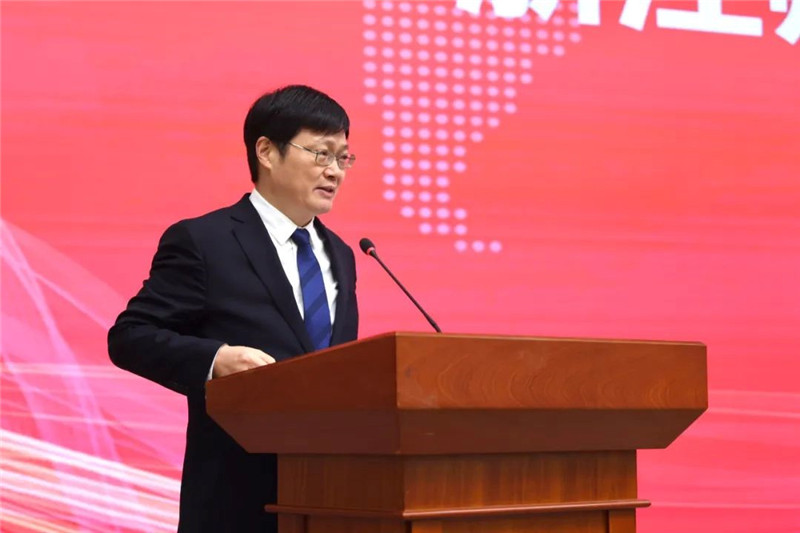 浙江師范大學(xué)校長蔣云良主持會議。主辦方供圖