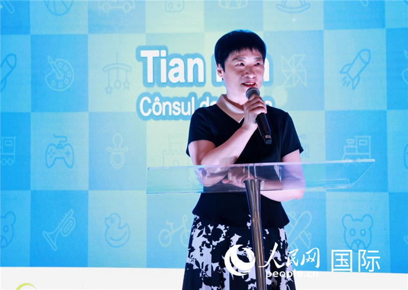 中國駐里約熱內(nèi)盧總領事田敏發(fā)表致辭。人民網(wǎng)記者宋亦然攝