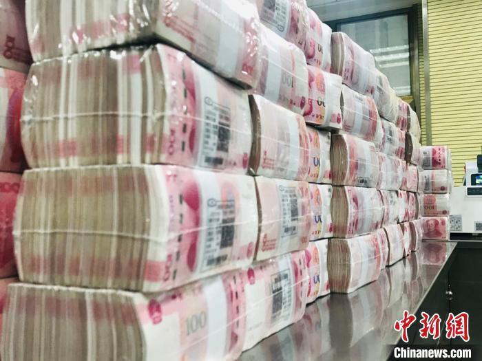 資料圖：人民幣。 艾慶龍 攝