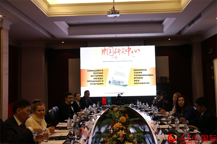 活動現(xiàn)場。人民網(wǎng)記者 李強攝