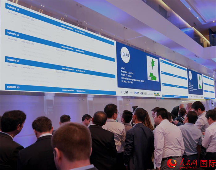 開標(biāo)現(xiàn)場(chǎng)。人民網(wǎng)記者 宋亦然攝