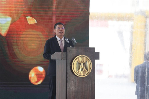 李永明發(fā)表講話。主辦方供圖