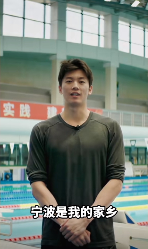 圖片來源：寧波市文化廣電旅游局官方賬號(hào)“寧波文旅”作品截圖。