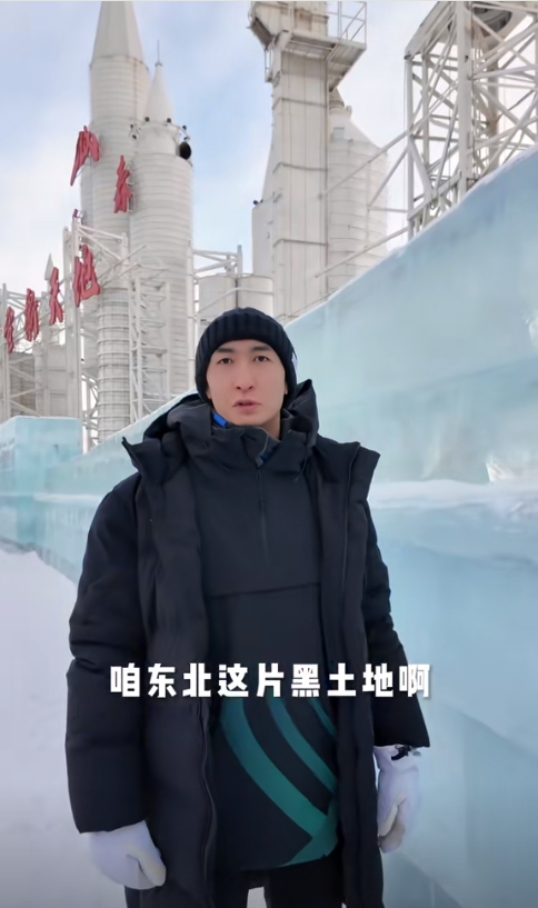 圖片來源：武大靖視頻作品截圖。