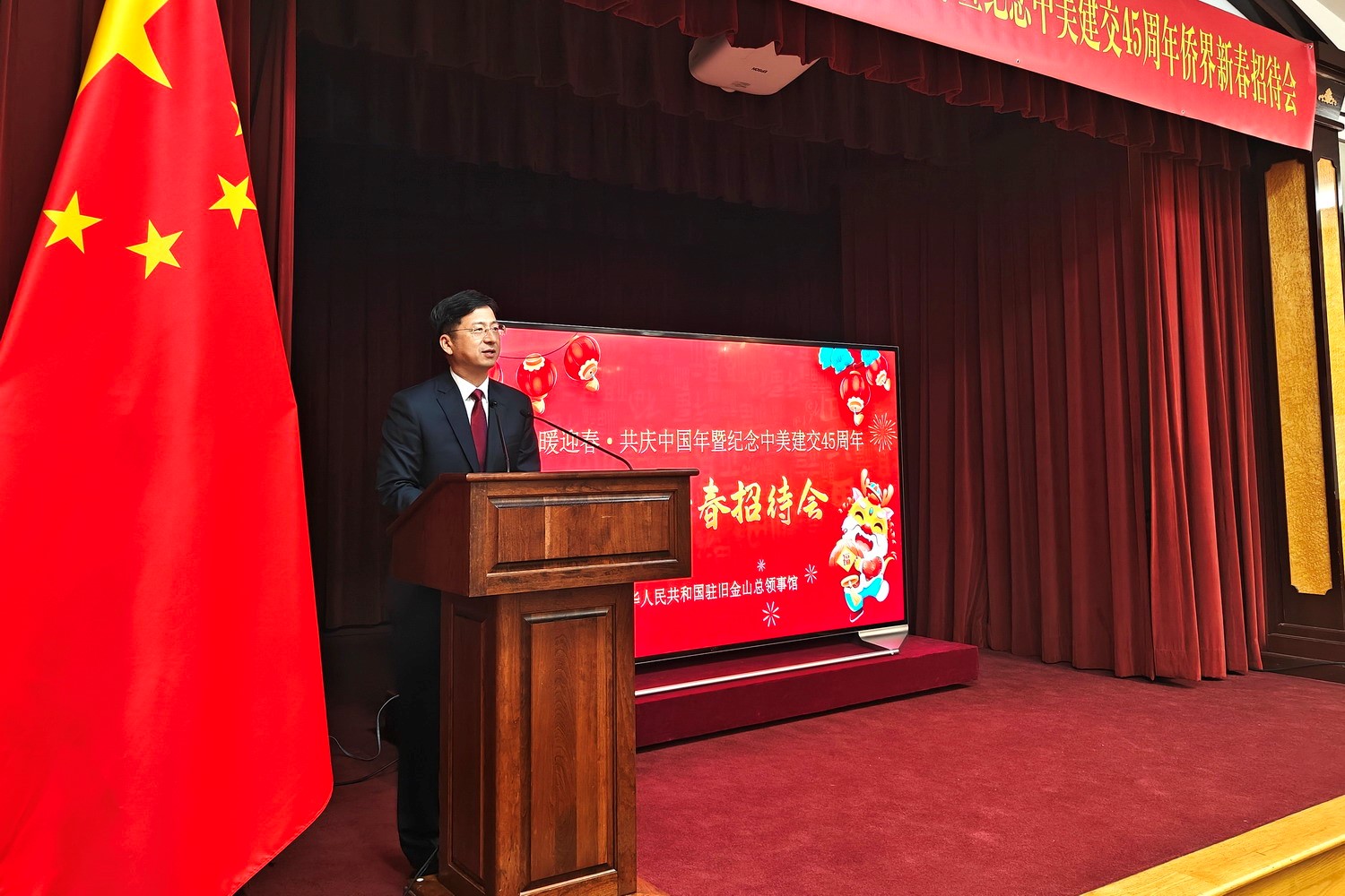 總領(lǐng)事張建敏致辭。主辦方供圖