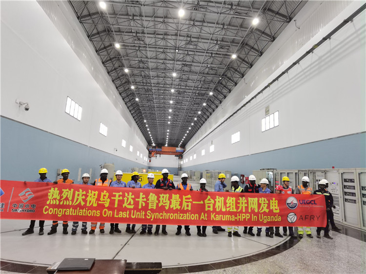 現(xiàn)場(chǎng)合影。王劍攝