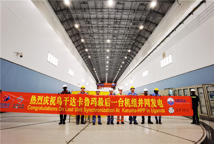 現(xiàn)場(chǎng)合影。王劍攝