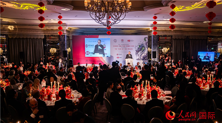 “共慶中國(guó)年 共享新機(jī)遇”破冰者新春晚宴現(xiàn)場(chǎng)盛況。人民網(wǎng) 郭錦標(biāo)攝