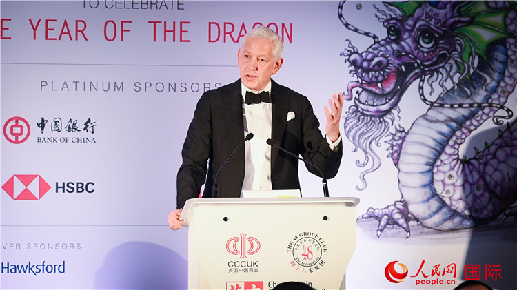 力拓集團(tuán)董事會(huì)主席鮑達(dá)民致辭。人民網(wǎng) 郭錦標(biāo)攝