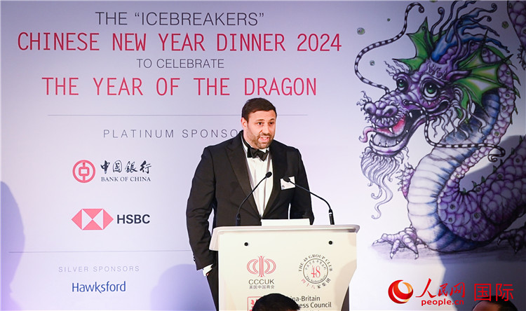 英國(guó) 48 家集團(tuán)俱樂(lè)部候任主席杰克·佩里致辭。人民網(wǎng) 郭錦標(biāo)攝