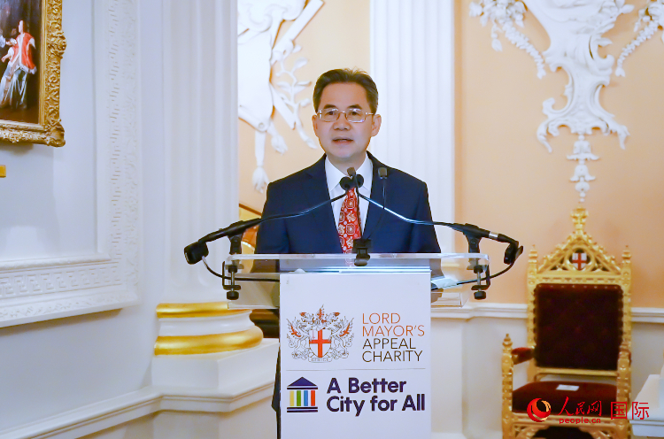 圖為中國駐英國大使鄭澤光致辭。人民網(wǎng) 郭錦標(biāo)攝