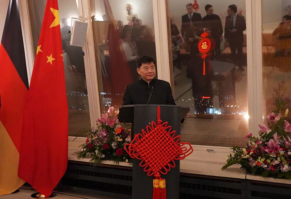 吳懇大使致辭。中國駐德國大使館供圖