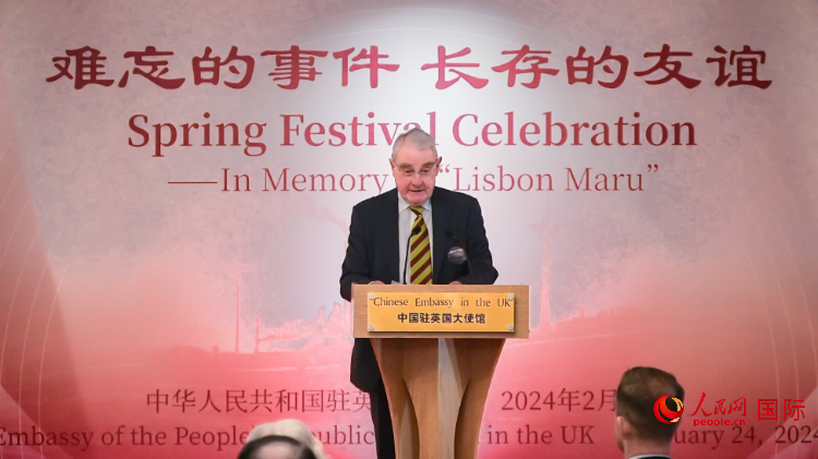 英國退役少校費(fèi)恩祺致辭。人民網(wǎng) 郭錦標(biāo)攝