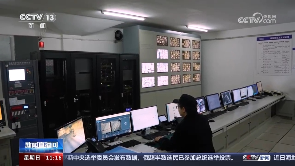 前沿技術(shù)催生新產(chǎn)業(yè)、新模式、新動(dòng)能 科技創(chuàng)新滿足百姓美好生活新期待