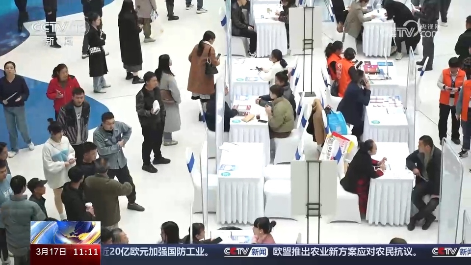 企業(yè)訂單漲 用工需求旺 系列招聘活動全力穩(wěn)就業(yè)、保用工、促發(fā)展