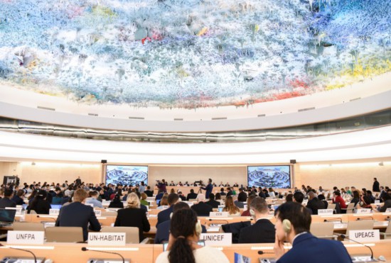 這是1月23日在瑞士日內(nèi)瓦拍攝的聯(lián)合國(guó)人權(quán)理事會(huì)第四輪國(guó)別人權(quán)審議現(xiàn)場(chǎng)。新華社記者連漪攝