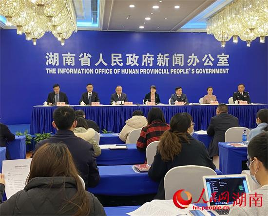 發(fā)布會(huì)現(xiàn)場(chǎng)。 人民網(wǎng) 向宇攝