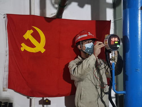 工作人員在進(jìn)行工作。受訪單位供圖