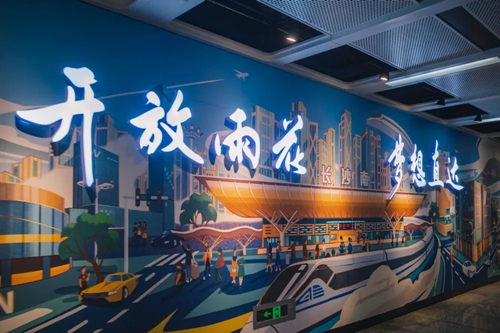 開放雨花。受訪單位供圖