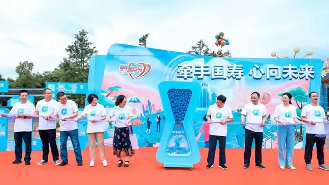 客戶節(jié)活動(dòng)。受訪單位供圖