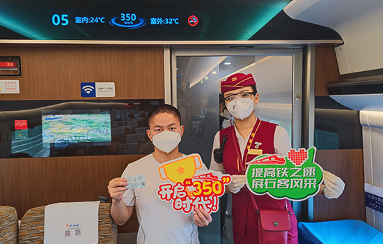 調(diào)圖后京廣高鐵京武段常態(tài)化按時速350公里高標運營，京廣線多個城市間旅行時間進一步壓縮。 北京鐵路局石家莊客運段供圖