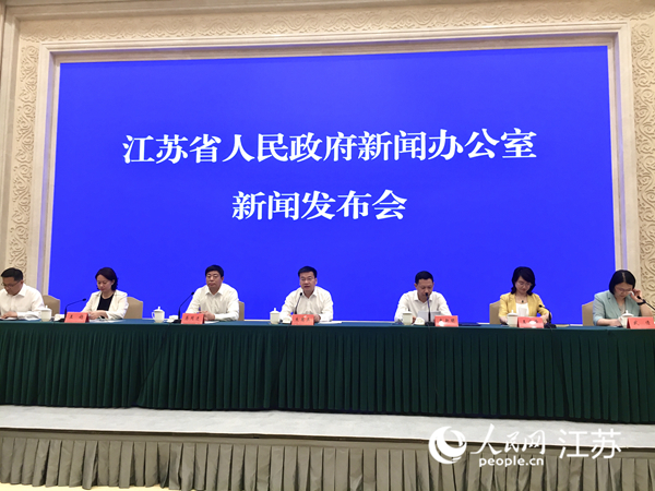 發(fā)布會(huì)現(xiàn)場。人民網(wǎng) 王丹丹攝