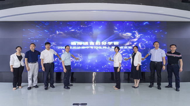 活動(dòng)現(xiàn)場。單位供圖