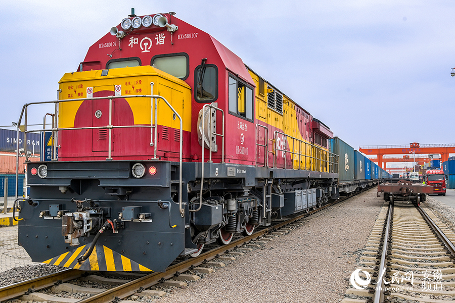 合肥中歐班列整裝待發(fā)。人民網(wǎng)記者 苗子健攝