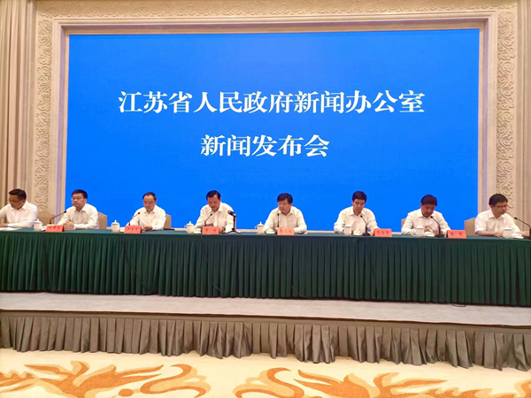 發(fā)布會(huì)現(xiàn)場。人民網(wǎng)實(shí)習(xí)生 王芷嫻攝