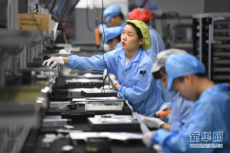 （落實“六穩(wěn)”“六?！币痪€見聞）（2）福建：推動數(shù)字經(jīng)濟創(chuàng)新發(fā)展