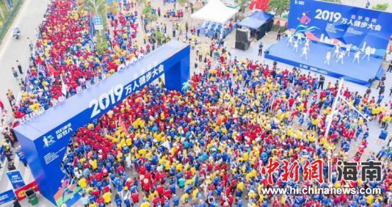 活動(dòng)現(xiàn)場(chǎng)。熊麗 供圖