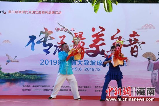 圖為活動現場。 主辦方供圖