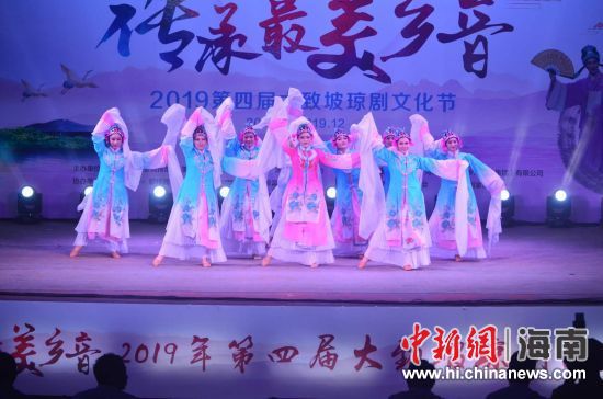 圖為活動現場。 主辦方供圖