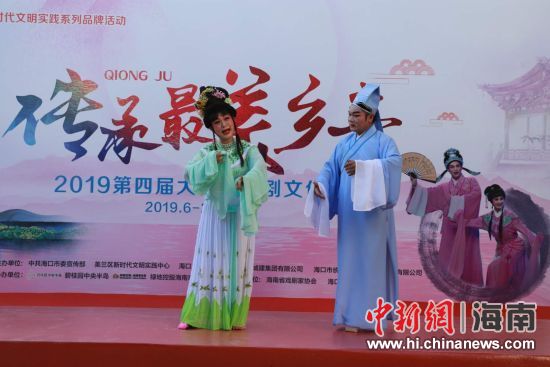 圖為活動現場。 主辦方供圖