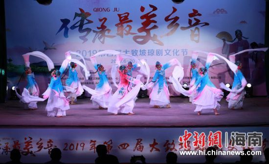 圖為活動現場。 主辦方供圖