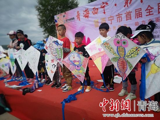 圖為活動現(xiàn)場。宋維宇 供圖