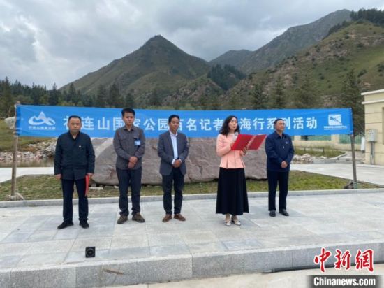 圖為啟動(dòng)儀式現(xiàn)場(chǎng)。李江寧攝