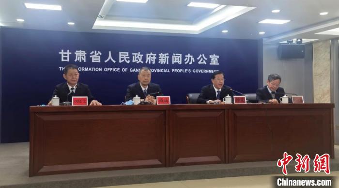 9月29日，甘肅省第三次全國國土調(diào)查主要數(shù)據(jù)成果新聞發(fā)布會在蘭州舉行?！￠Z姣 攝