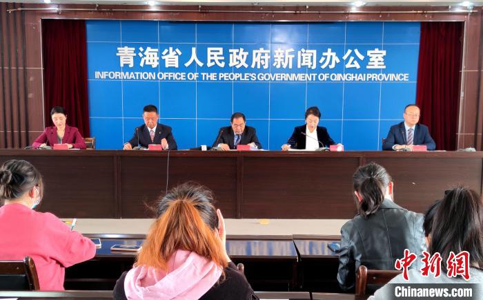 青海：十年報(bào)批各類建設(shè)用地百萬(wàn)畝，完成45個(gè)縣地質(zhì)災(zāi)害評(píng)價(jià)