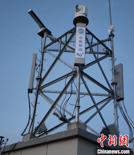 資料圖為建在龍羊峽湖區(qū)內(nèi)的5G基站?！∏嗪Ｒ苿雍Ｄ戏止竟﹫D