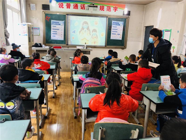 圖片默認標題_fororder_4、恢復上課的學生們-攝影-左斌