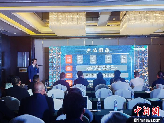 圖為8月5日，參賽選手在比賽中?！∥鞑厝松鐝d 供圖 攝