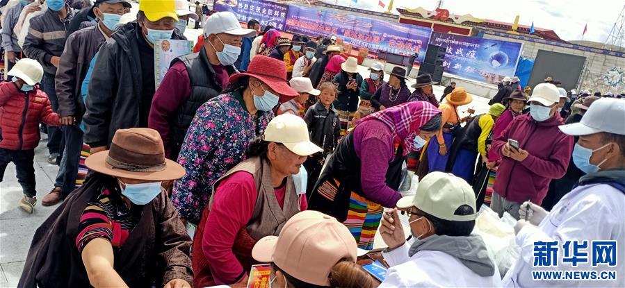 ?。òl(fā)新華網(wǎng)西藏頻道）西藏開展2020年科技活動周和科技下鄉(xiāng)集中服務(wù)活動