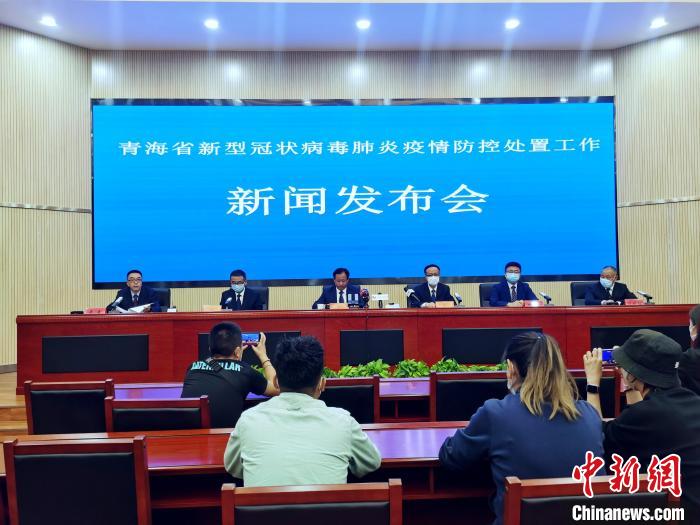 青海：在青外省游客約6.3萬人，秋季開學(xué)時(shí)間視形勢再安排